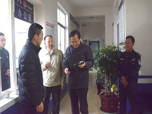 冉书记1