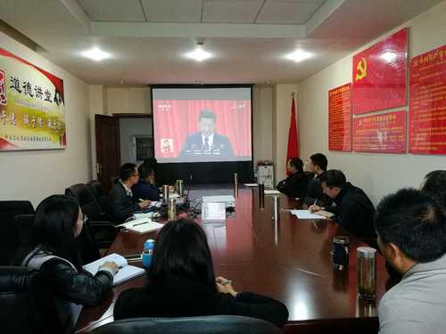 微信图片_20171101142708