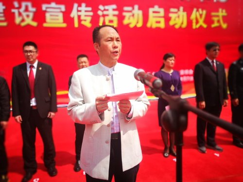 微信图片_20180307162835