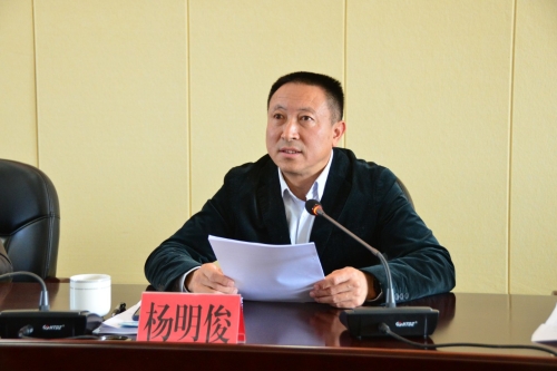 微信图片_20190227090954