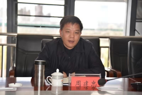 微信图片_201903050921361