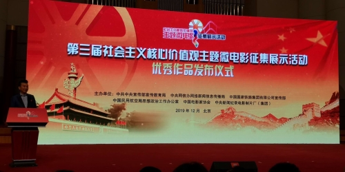 微信图片_20191216143946 微信图片_20191216143946