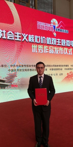 微信图片_20191216143939 微信图片_20191216143939
