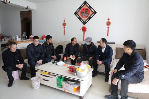 微信图片_20200121152616