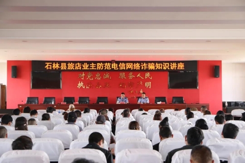微信图片_20200527174236