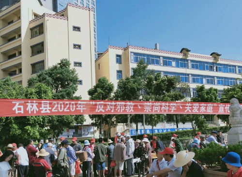 图片2_副本