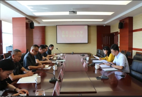 微信图片_20200702152820