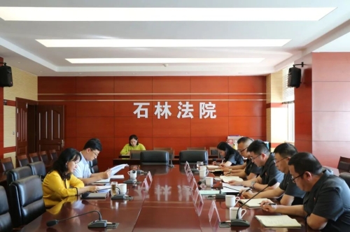 微信图片_20200702152828