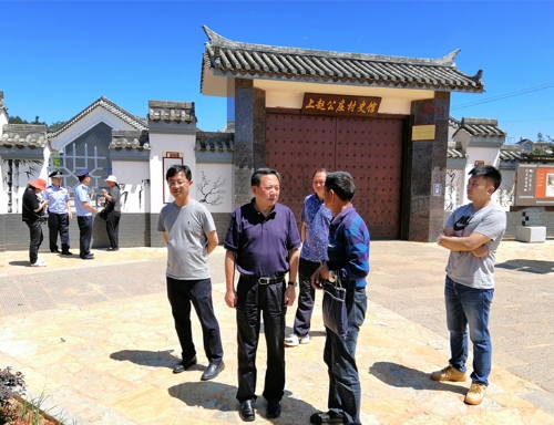 微信图片_20200826145254_副本