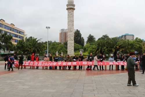 微信图片_20201109101848