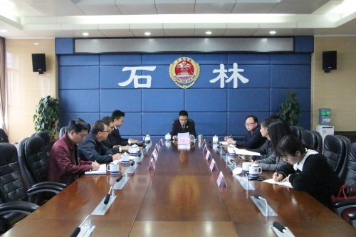 司法救助传温情 公开听证树公信 (2)