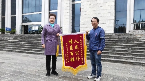 微信图片_20201112160821