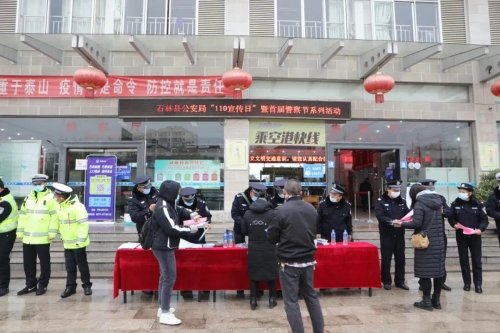 微信图片_20210112092724