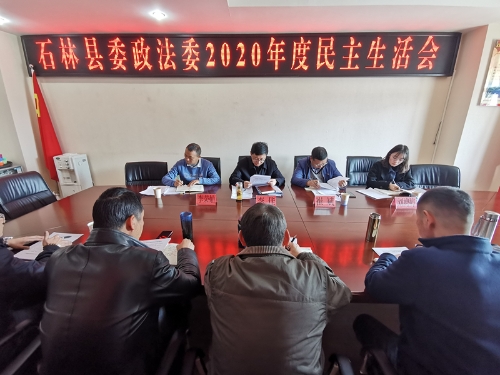 微信图片_20210126140634_副本