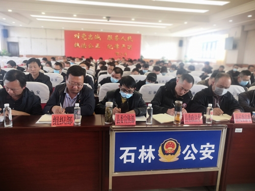 微信图片_20210310114100