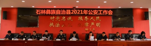 微信图片_20210316102710