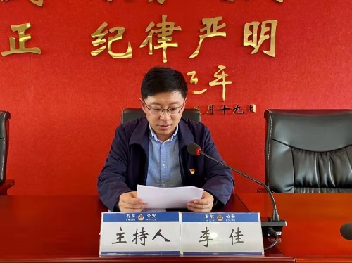 微信图片_20210329184714