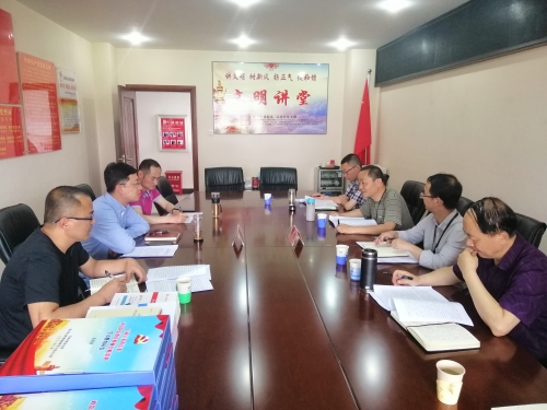 微信图片_20210507165346_副本
