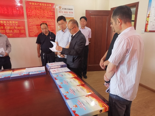 微信图片_20210508173748_副本