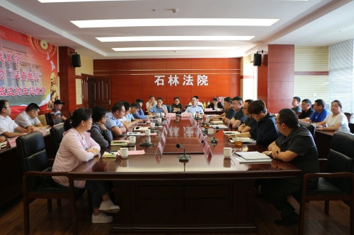微信图片_20210511163028