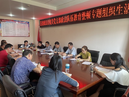 微信图片_20210518163646_副本