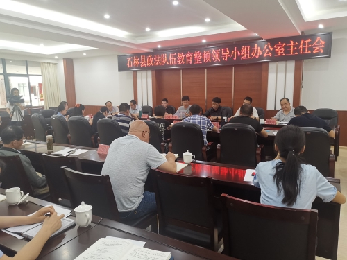 微信图片_20210519164901_副本