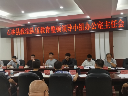 微信图片_20210519165415_副本