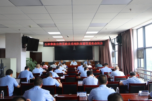 微信图片_20210521112622_副本