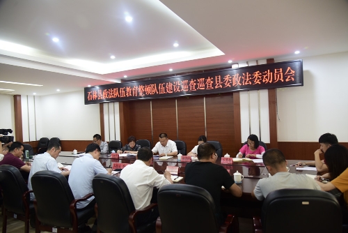 微信图片_20210521112248_副本
