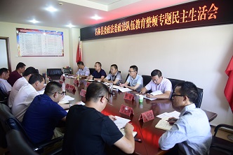 微信图片_20210521172817
