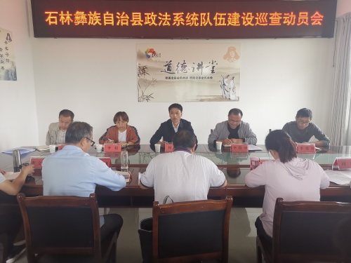 微信图片_20210526171920