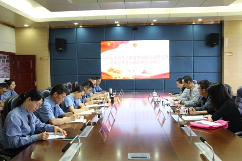 微信图片_20210526171924