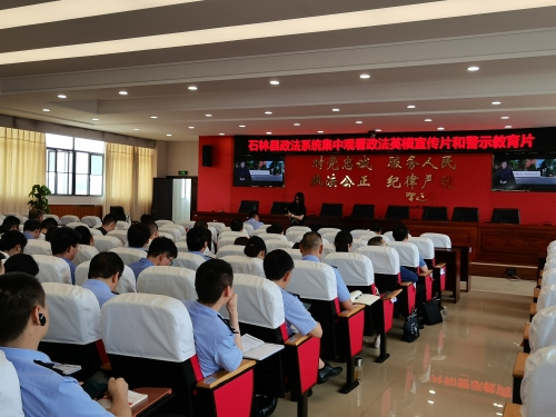 微信图片_20210603164836