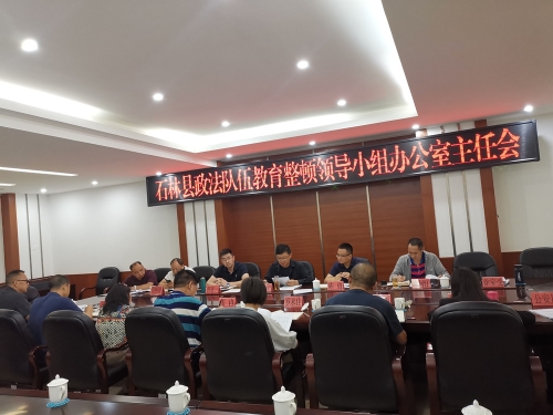 微信图片_20210609152931_副本