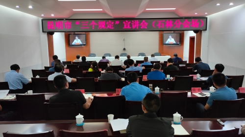 微信图片_20210615165655