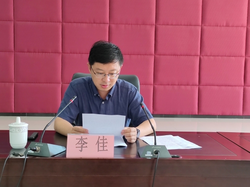 微信图片_20210618172400_副本