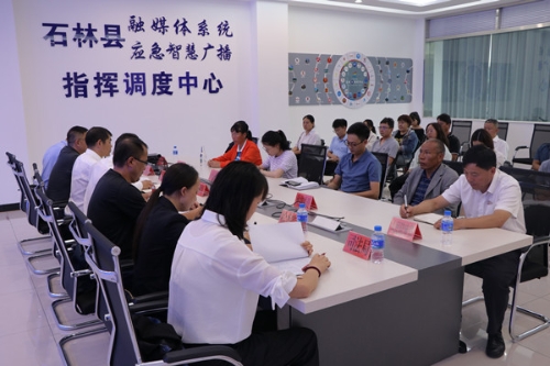 微信图片_20210629173230_副本