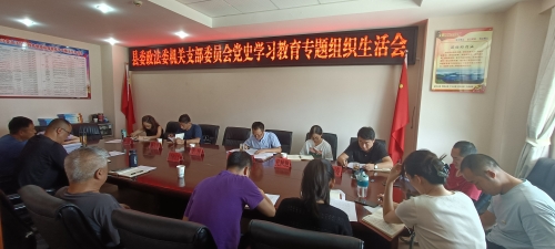 微信图片_20210804092314
