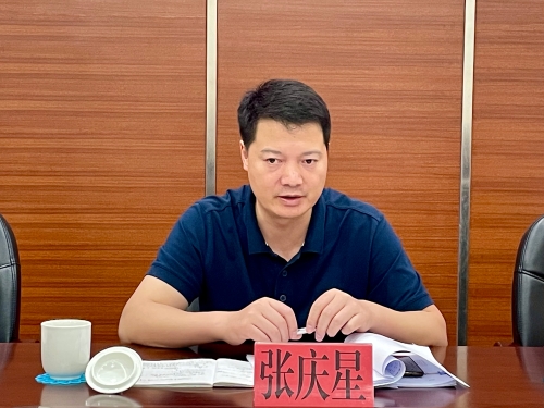 微信图片_20210827155051