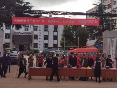 微信图片_20211102173337