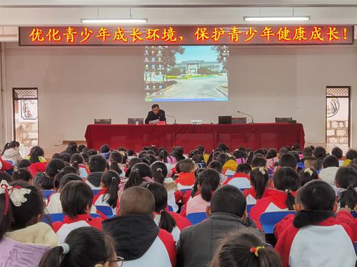 2021.11.23 2021年“法治文化基层行一法治讲座紫玉小学