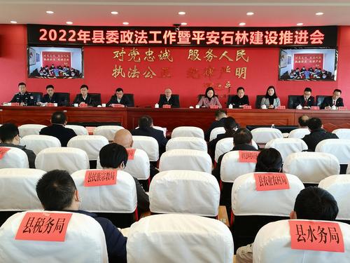 微信图片_20220228144920