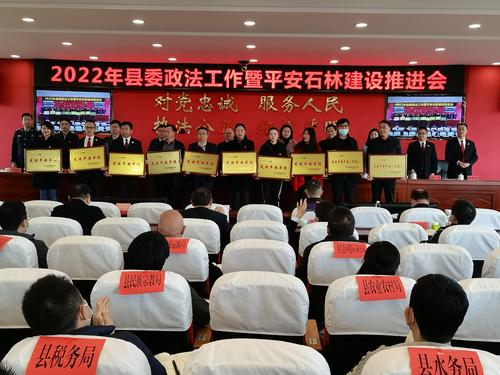 微信图片_20220228145033