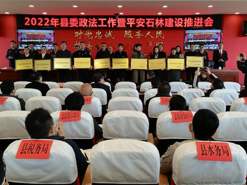 微信图片_20220228145139