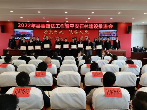 微信图片_20220228152052
