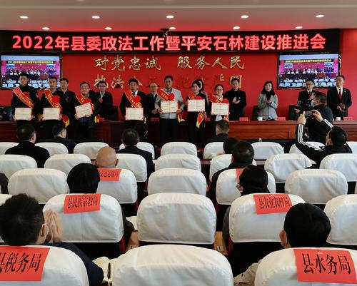 微信图片_20220301110108