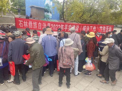 微信图片_20220325153506