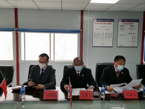微信图片_20220411102935