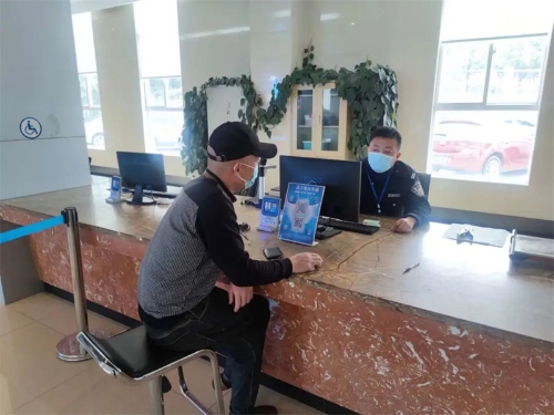 图片7