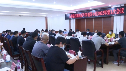 微信图片_20220428105323